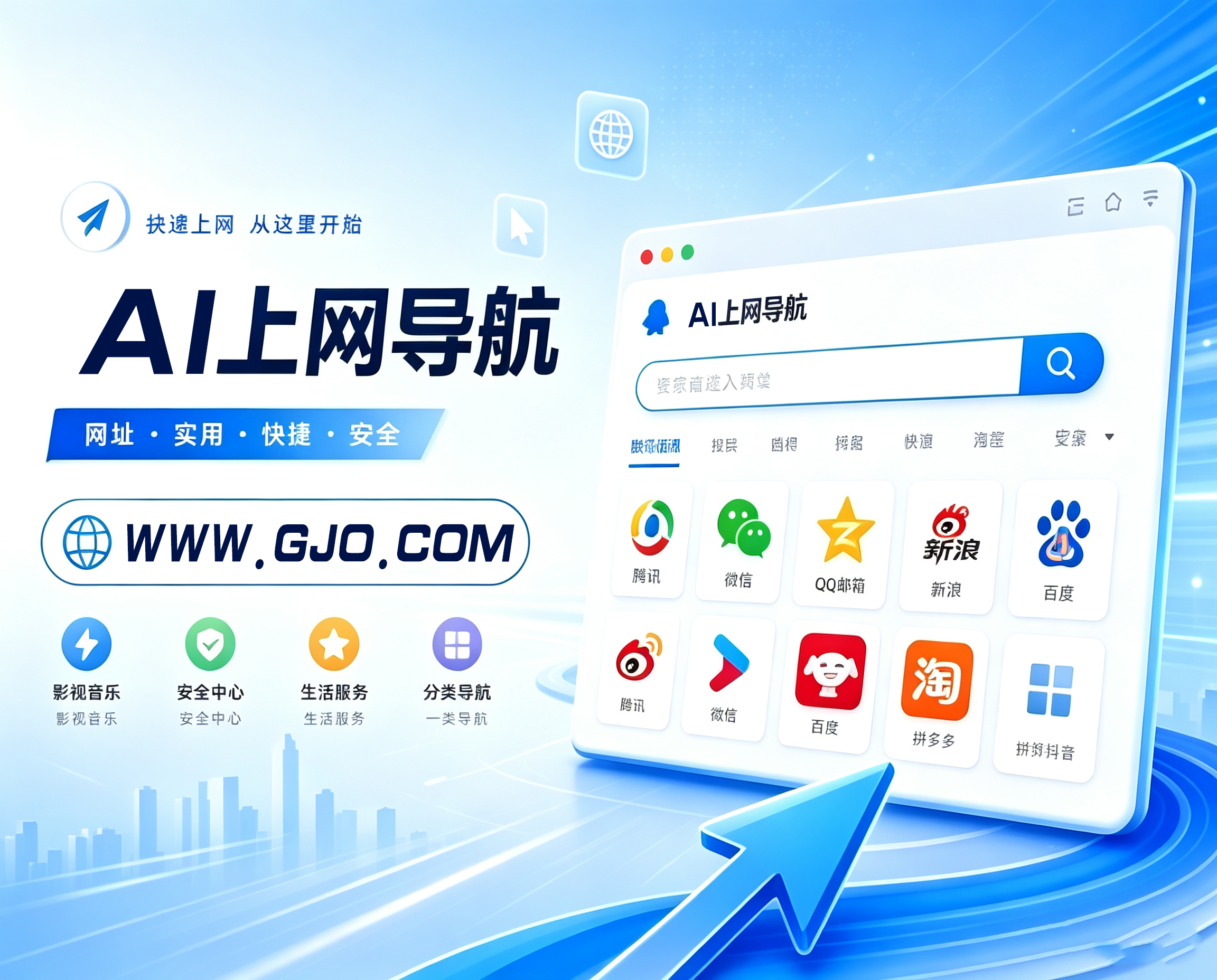 GPT-5.6-Sol免费试用｜全能AI平台，网站开发+图片生成一键搞定，注册即送100元余额_牛马中专Pro