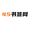 45Tab新标签页