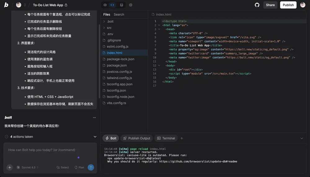 Vibe Coding入门指南：快速上手 Vibe Coding