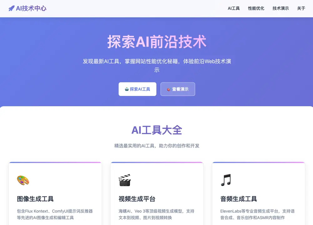 Vibe Coding 入门指南:什么是 Vibe Coding?